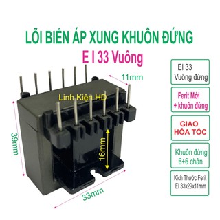 Biến áp xung ferit ei33 khuôn đứng 6+6 chân - linhkien hd
