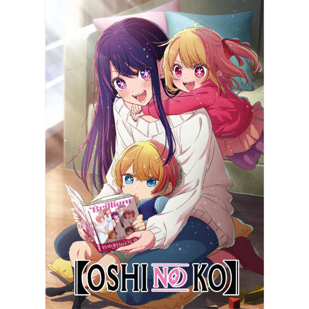 Poster Anime Oishi No Ko GIẤY DECAL Tranh Dán Tường Anime Manga Oishi No Ko PT20