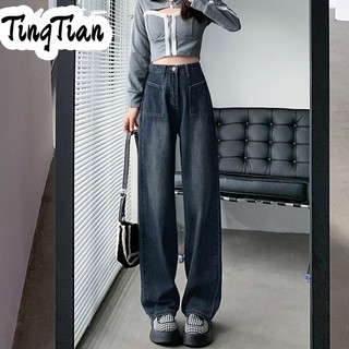 TINGTIAN quần_ống_rộng quần  nữ jean American vintage jeans 2023 NEW 0726141