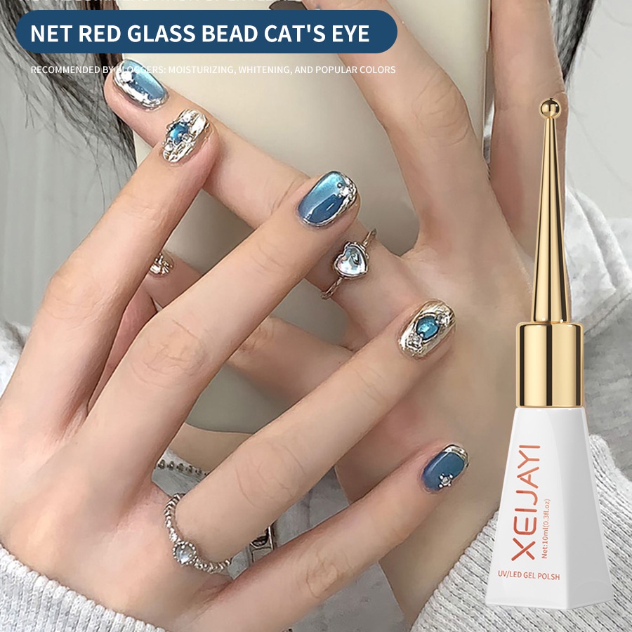 Fzc Lọ Sơn Móng Tay Dạng Hạt Thủy Tinh Từ Tính 10ml