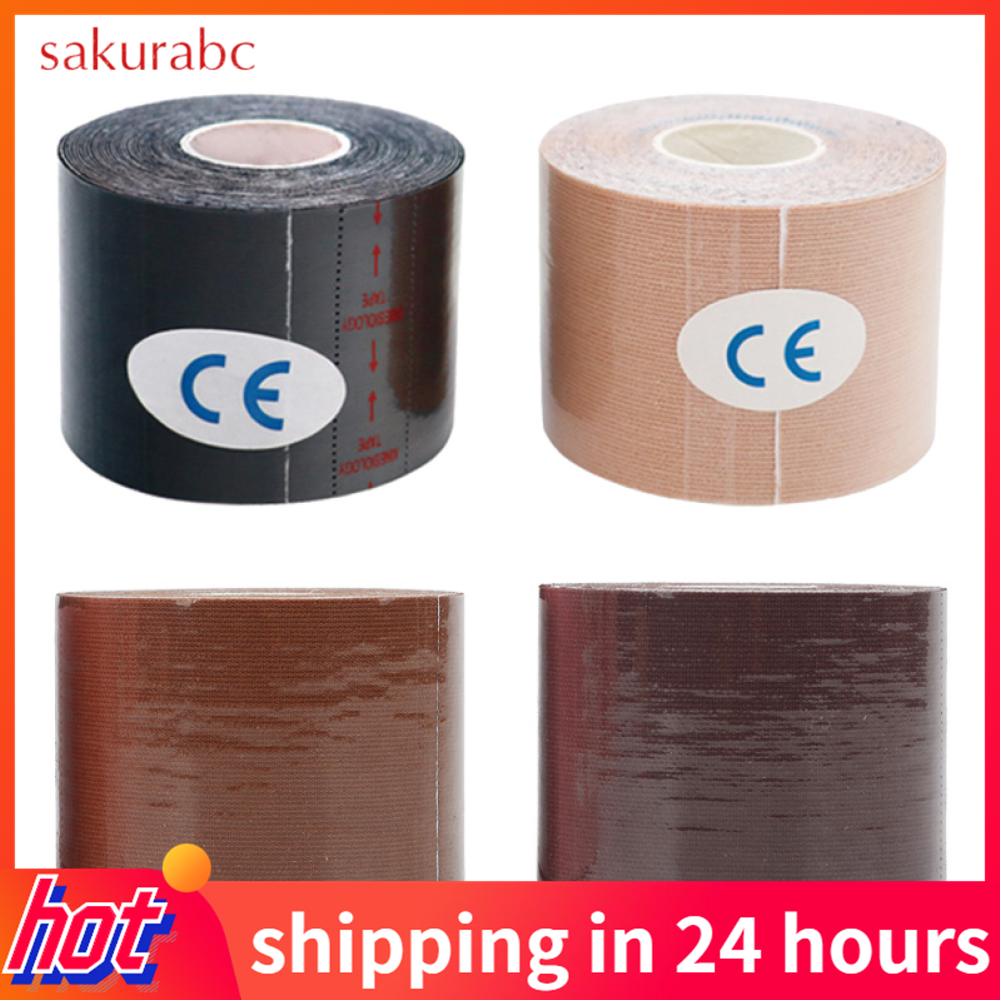 Sakurabc Breast Lift Strap Soft Comfortable Waterproof Elastic Self Adhesive Boobs Tape for