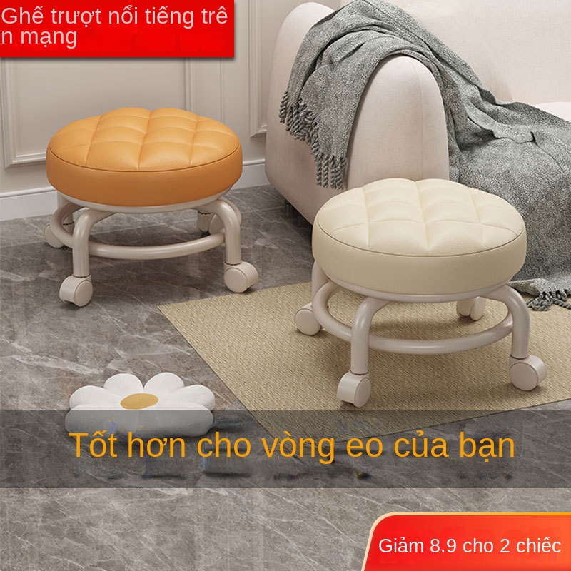 Universal Wheel phân nhỏ Carbon thép khung với búp bê thần tượng thấp phân trẻ em học đi trượt lăn phân phòng khách
