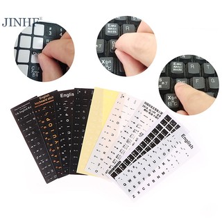 Jinf miếng dán mờ bàn phím máy tính để bàn