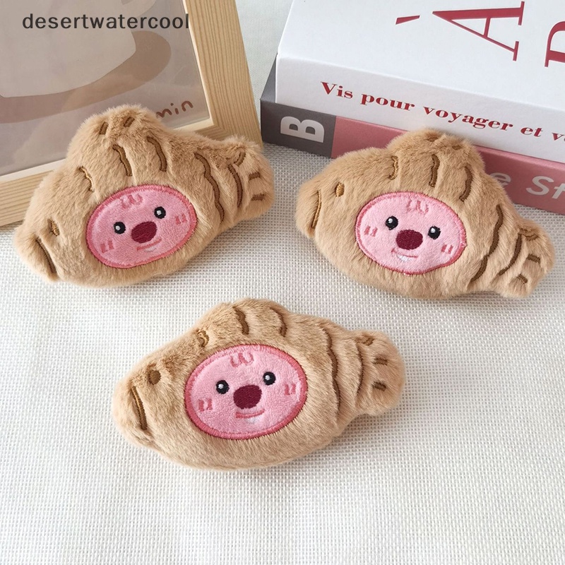 Dcvn Móc Khóa Hình Búp Bê Nhồi Bông Mềm Mại Đáng Yêu Sáng Tạo