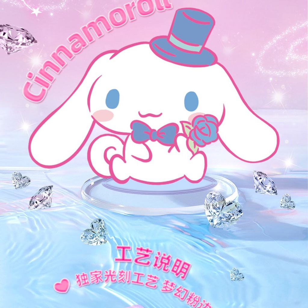 Bộ Sưu Tập Tranh Vẽ Hình Đám Mây tour sanrio Ngôi Sao Gia Đình hello kitty melody kuromi