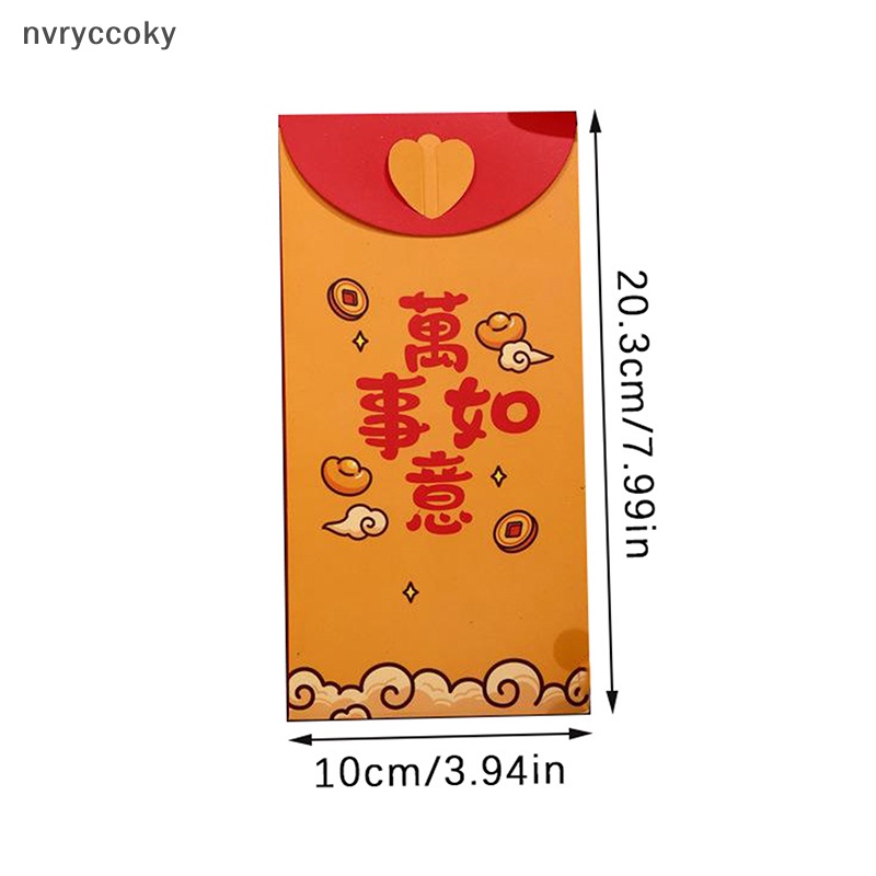 1 Bao Lì Xì Năm Mới May Mắn 2024 Họa Tiết Rồng 3d Màu Đỏ diy