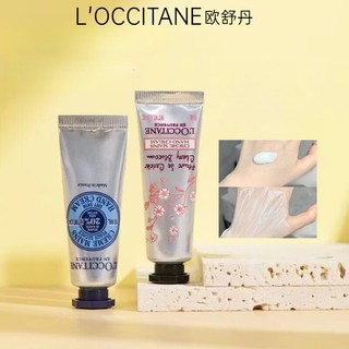 L'occitane kem dưỡng ẩm và chống khô tay