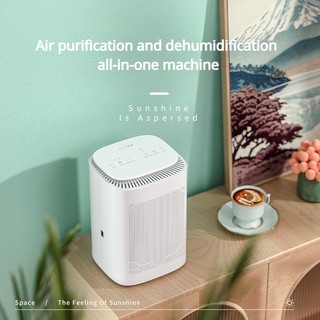 Xiaomi Youpin Air purification and dehumidification all-in-one machine Máy hút ẩm thông minh Máy hút ẩm gia đình Máy sấy phòng ngủ Máy lọc không khí HEPA Máy lọc nước 1600ml Rào cản độ ẩm