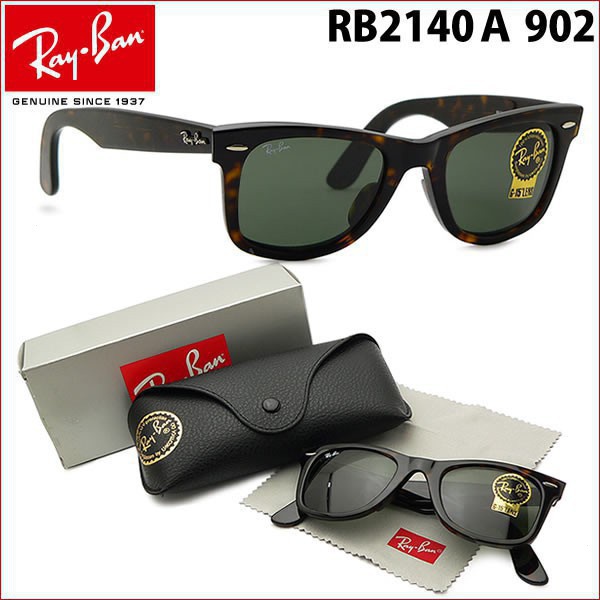 Rayban Original Ray / du khách cổ điển Nghiêng rb2140a 902 tartaruga / occulos Xanh