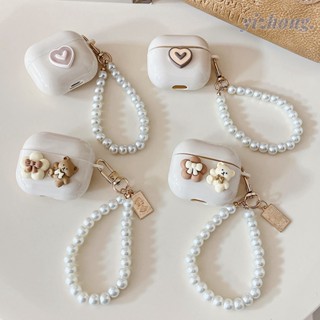 Lenovo Thinkplus LP40 LP40Plus LP40Pro Trái Tim Tình Yêu Gấu Dễ Thương Trang Trí Hoa Tai Nghe Có Dây Xích Ngọc Trai Chống Mất Màu Be Mềm TPU Tai Nghe Không Dây Vỏ Bảo Vệ