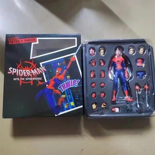 Shf Mô Hình Nhân Vật peter parker / spiderman