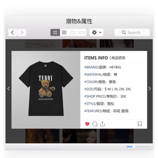 NELLY Áo thun gấu TEDDY