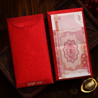 Bao Lì Xì Đỏ May Mắn Cho Năm Mới