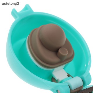 Nắp Đậy Cốc Giữ Nhiệt [asiutong]