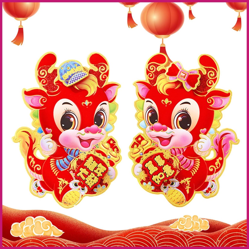 Miếng Dán Cửa Truyền Thống Trung Hoa Hình Rồng Năm Mới