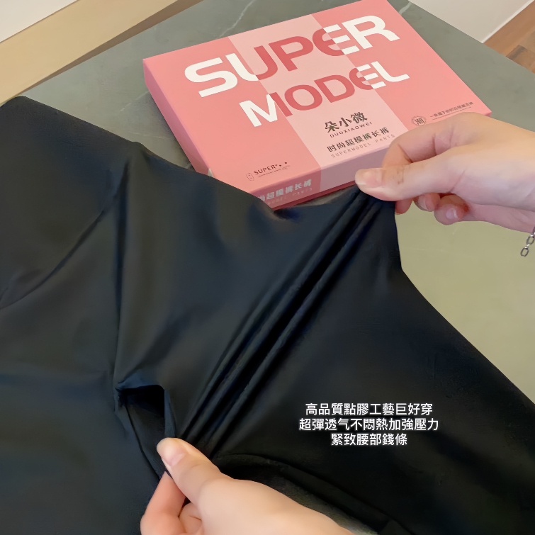 Quần Legging 6.0 Dáng Dài Cạp Cao Gen Bụng Nâng Mông Tôn Dáng Full Box Hộp Hồng Hàng Loại 1