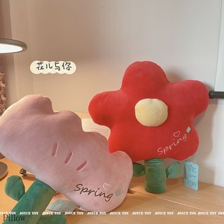 Gối ôm nhồi bông hình hoa tulip đỏ dễ thương