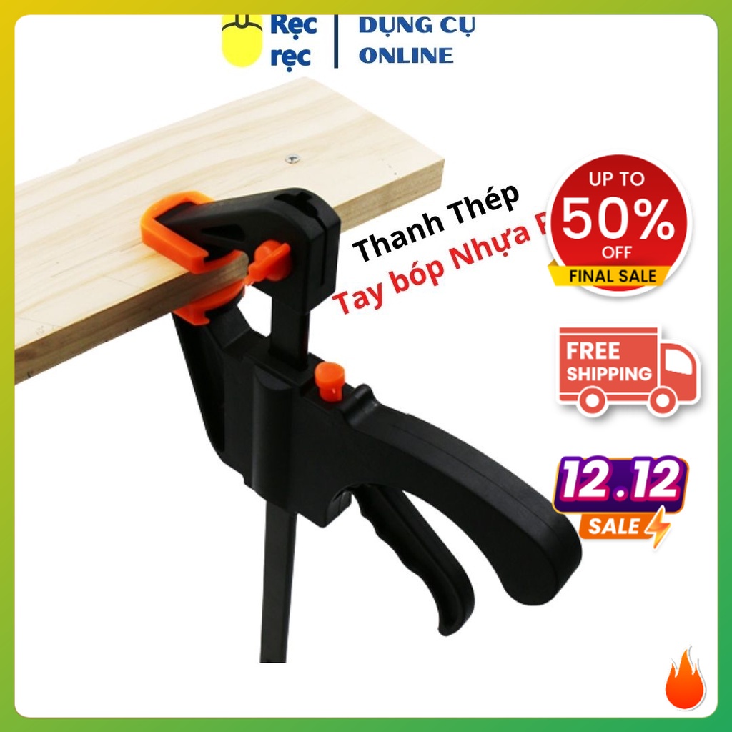 Cảo kẹp gỗ, vam kẹp nhanh chữ F 4" 8" 12"