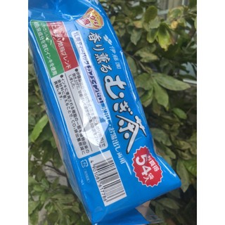Trà Túi Lọc Lúa Mạch ITOEN MUGI Nhật Bản [ túi x 54 gói ]