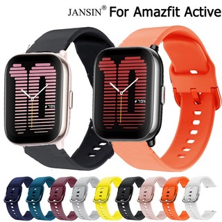 Jansin Dây đeo thay thế Amazfit Active cho đồng hồ thông minh amazfit active