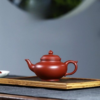 Yixing Raw Ore Dahongpao 240cc Nổi Tiếng Handmade Smile Cherry Purple Clay Teapot Bộ Trà Ấm Trà Yaqi