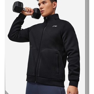 Áo Khoác Nỉ Nam LINING AWDT437 Chính Hãng