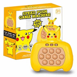 Pikachu Fast Pace Pop Push it Puzzle Game Controller Sensory Fidget Pop Toy