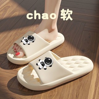Dép Đi Trong Nhà Mềm Mại Chống Trượt In Họa Tiết Hoạt Hình Dễ Thương Cho Cặp Đôi
