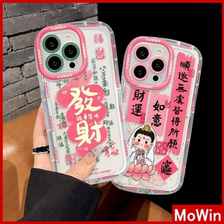 Mowin - Ốp lưng Ốp điện thoại Ốp iphone 15 pro max Ốp iPhone Sáng Bóng Trong Suốt Túi Khí Chống Sốc Mềm TPU Bảo Vệ Phật Quan Âm Bồ Tát Chúc May Mắn Tương Thích Với iPhone 14 Pro Max 13 12 XR XS