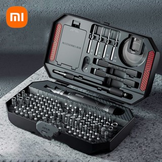 Xiaomi Bộ Tua Vít Từ Tính 145 Trong 1 Sửa Chữa Điện Thoại Chuyên Dụng