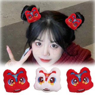 Phụ kiện trang trí mũ / khăn choàng diy hình sư tử hoạt hình nhồi bông