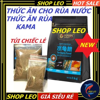 Thức ăn cho Rùa Nước hãng KAMA - (Size S) Cám dinh dưỡng cho rùa nước - thức ăn rùa nước