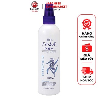 XỊT KHOÁNG DƯỠNG ẨM HATOMUGI CHIẾT XUẤT TỪ HẠT Ý DĨ 250ML - HÀNG NHẬT NỘI ĐỊA, cấp ẩm dưỡng trắng