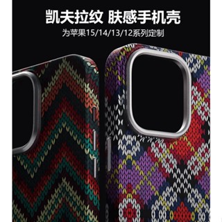 【 Bohemian / Hard / Blue / case   tương thích cho iPhone 16 15 14 13 12 pro max ốp lưng
