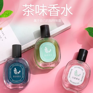 Nước hoa trà xanh trắng đen hương thơm tươi mát cho nam và nữ
