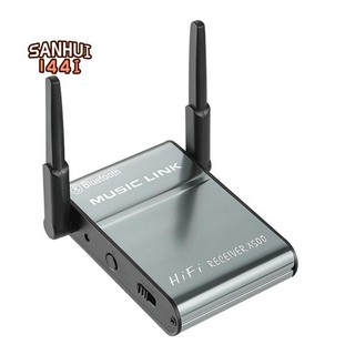 Thiết bị nhận tín hiệu âm thanh bluetooth rca