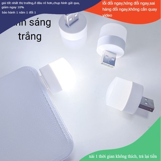 combo 5 Đèn led mini, đèn ngủ đọc sách bảo vệ mắt cống USB DUASHOP.