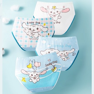 Set 4 Quần Lót Cotton Màu Trơn Cỡ Nhỏ / Vừa / Lớn Thời Trang Xinh Xắn Cho Bé Gái