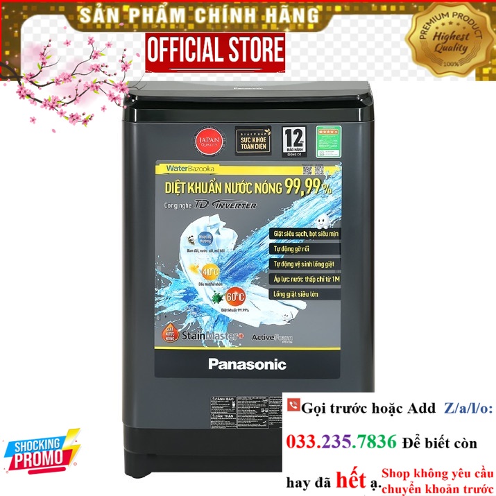 Máy Giặt Panasonic Inverter 9.5 Kg NA-FD95V1BRV P&G