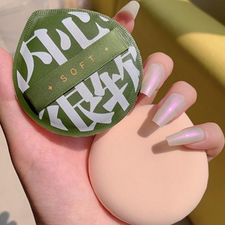 Bông Phấn Trang Điểm Ướt Và Khô Hình Quả Trứng Bằng Cotton