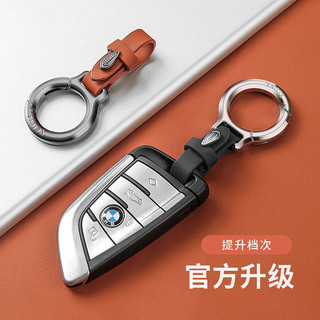 Car Key Ring Men's Pendant Key Chain Zinc Alloy Key Chain Waist Hanging Ring Unique Creative Simple Customization McQx