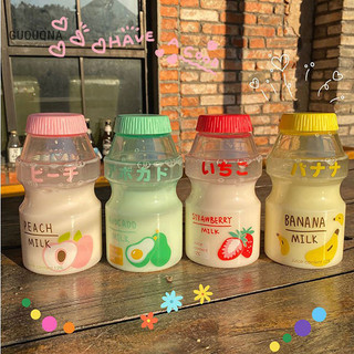 GUOUQNA 480ml Bình Nước Nhựa Hình Dạng Bình Lắc Sữa Dễ Thương Chai GUOUqna