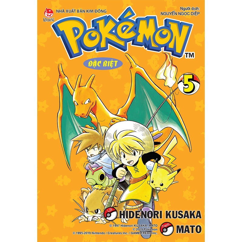 Sách Pokemon Đặc Biệt  - Bản Quyền
