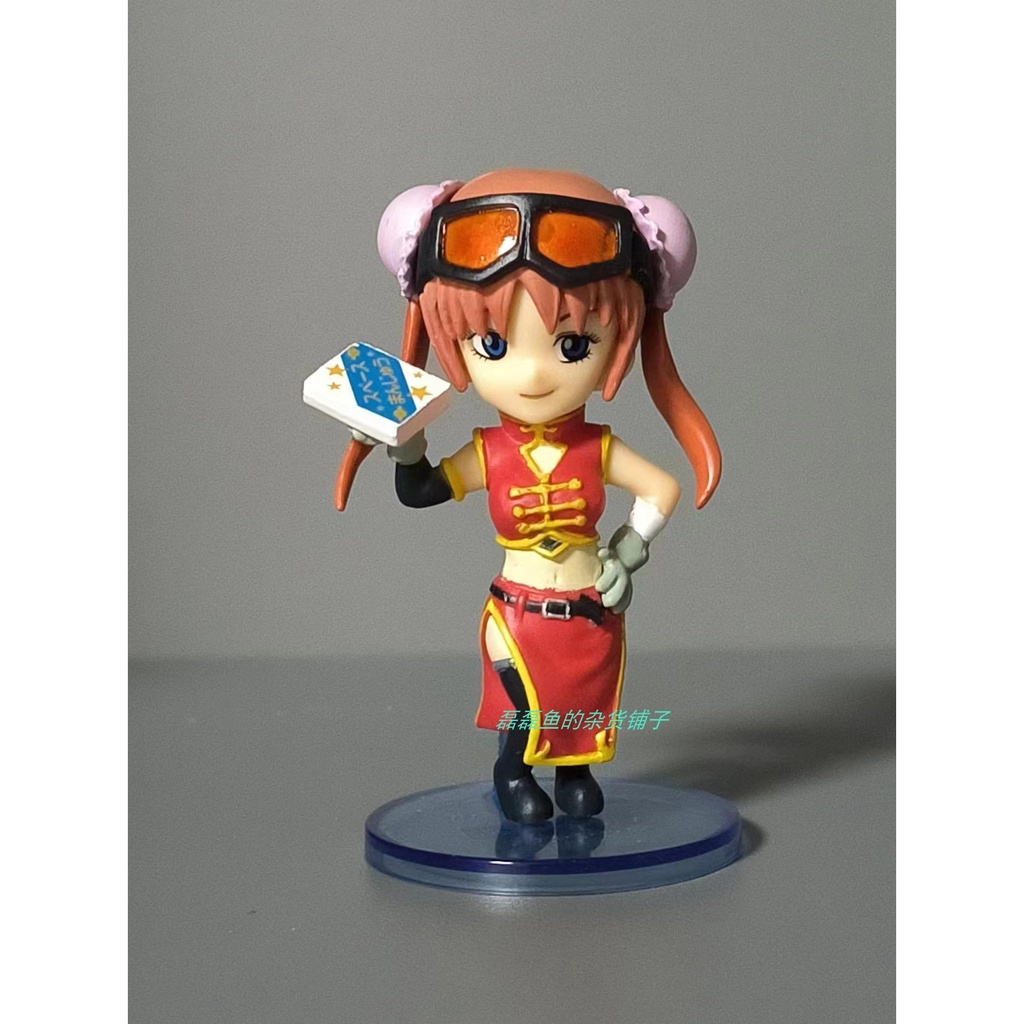 Bandai Mô Hình Đồ Chơi Nhân Vật gintama gintama earth kagura