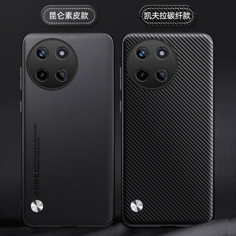 Ốp Bao Da Điện Thoại pu Viền Silicon Mềm Cho realme 11 realme11 4g Ốp