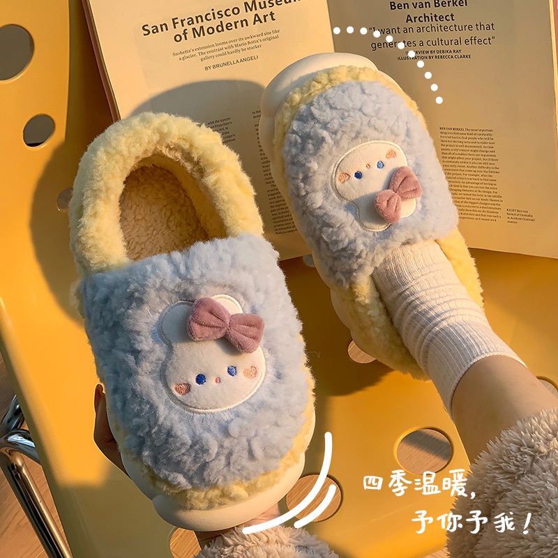 Dép Bông Đi Trong Nhà Mùa Thu Đông Ấm Áp Chống Trượt Dễ Thương Cho Nữ