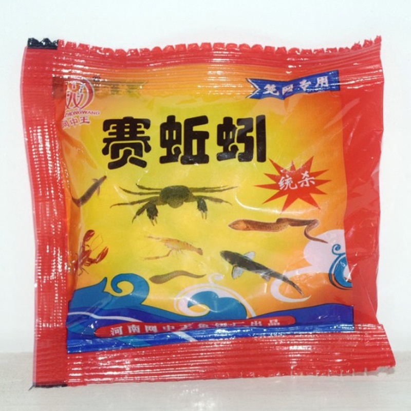 Mồi Bẫy Lươn - Cua - Cá - Dạng Viên - Gói màu đỏ - 20g