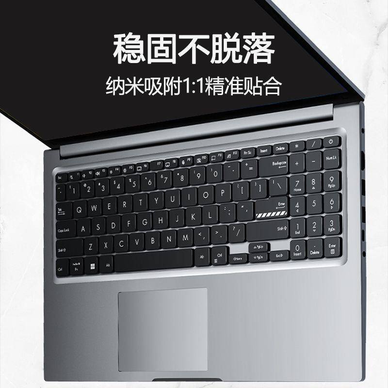 Tấm Lót Bảo Vệ Bàn Phím Máy Tính asus fearless 15 14 14 vivo book15 Tiện Dụng