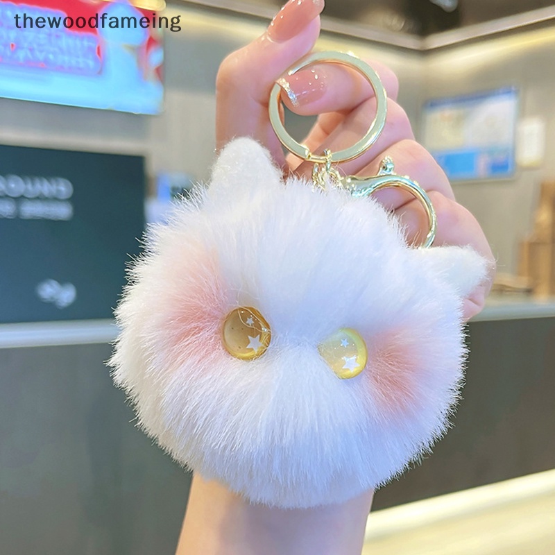 Móc Khóa Cục Bông Hình Mèo Má Hồng Dễ Thương