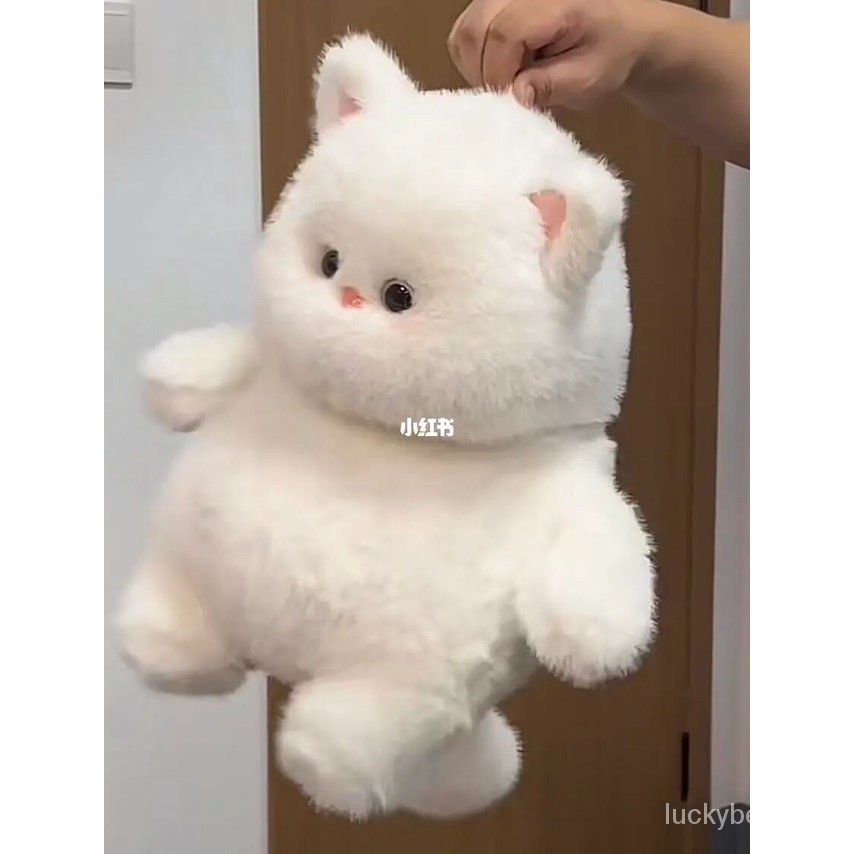 Meow Thú Nhồi Bông Hình Mèo Siêu Mềm Màu Trắng Dễ Thương